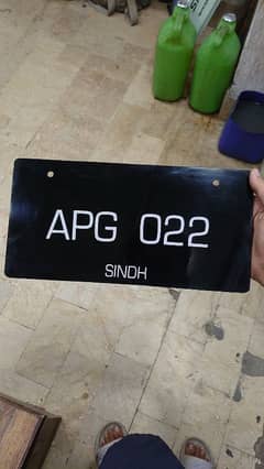 car number plate black and white new design