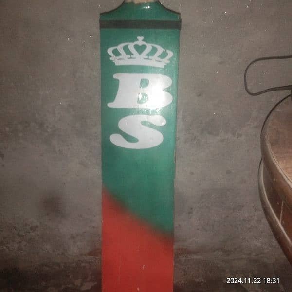 Used cricket bat its Good condition 0