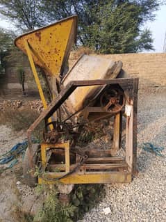 machine for sale