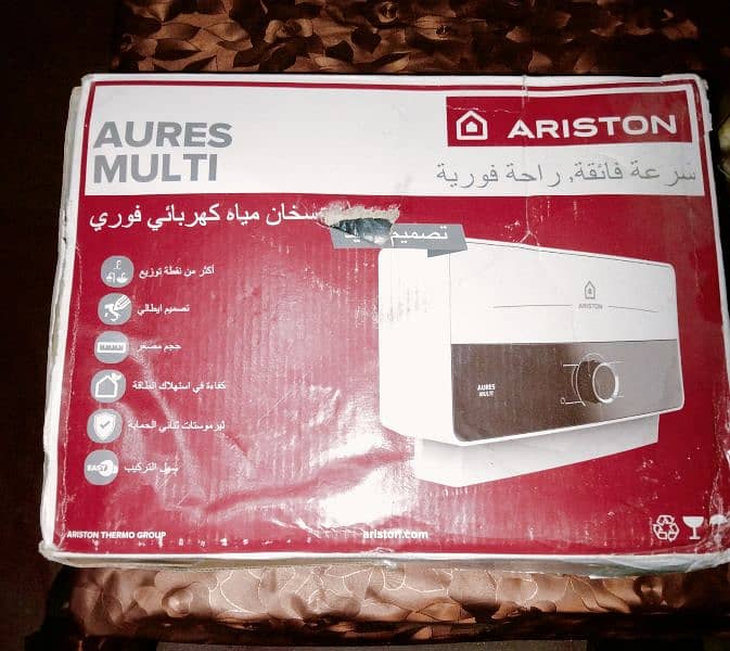 Ariston geyser 3