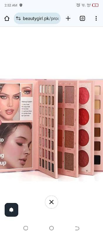 makeup kits book 2