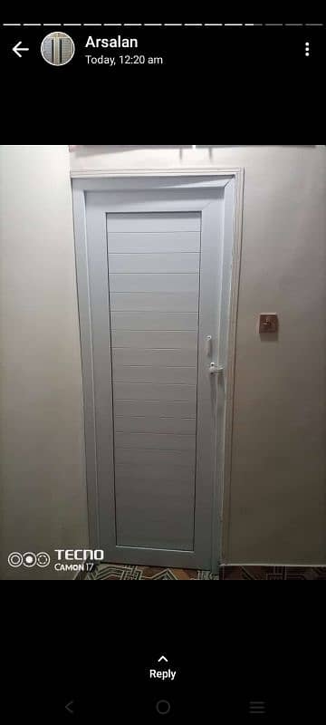 upvc bathroom door kichan kebnit 1