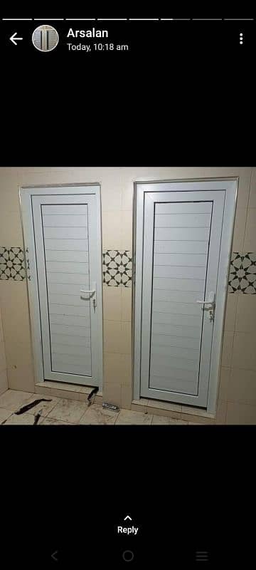 upvc bathroom door kichan kebnit 13