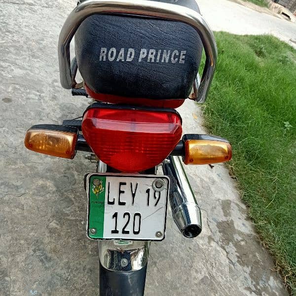 Road prince 0