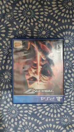 Tekken 7 ps4