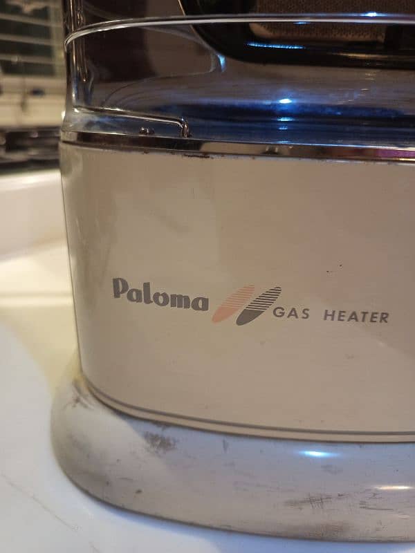 Paloma japanese ceramic heater 1