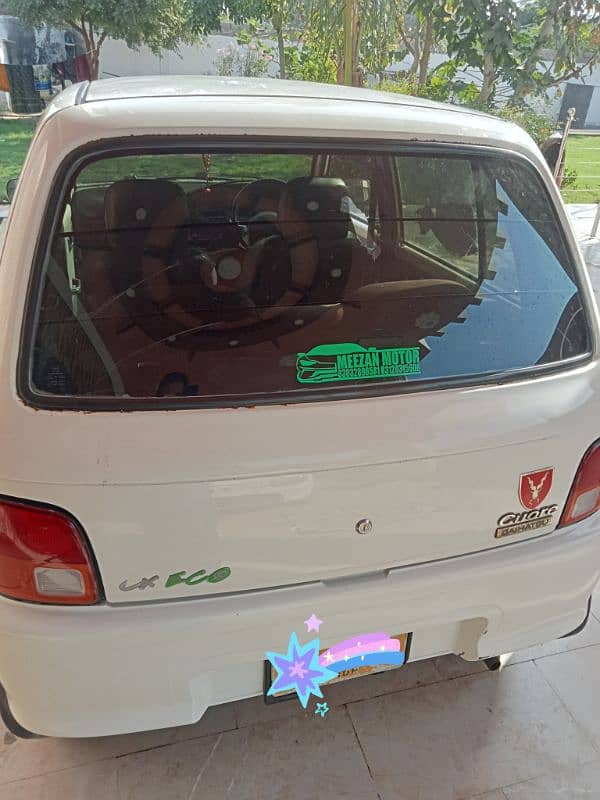 Daihatsu Cuore 2008 5