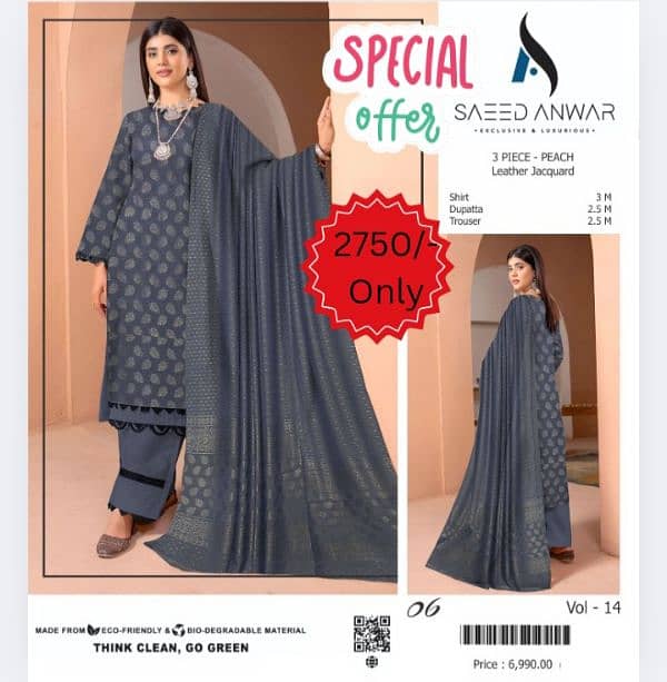 3pc/UNSTITCHED/LADIES SUIT/SAEED ANWAR/JACQUARD 0