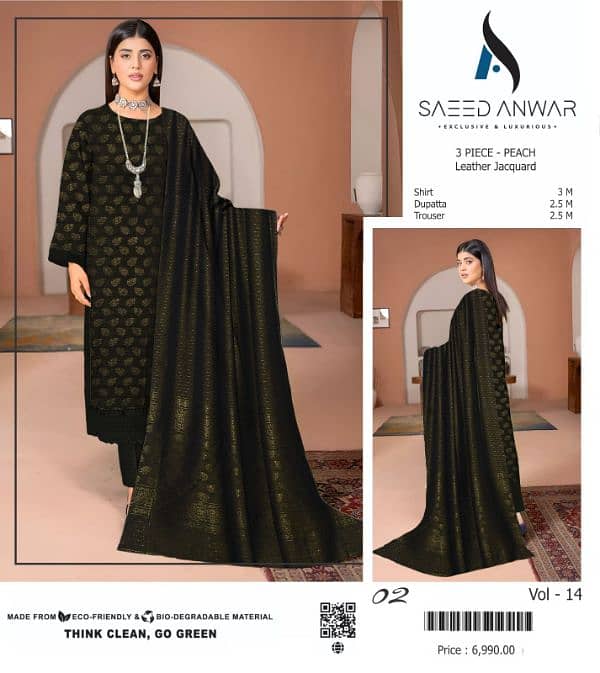 3pc/UNSTITCHED/LADIES SUIT/SAEED ANWAR/JACQUARD 1