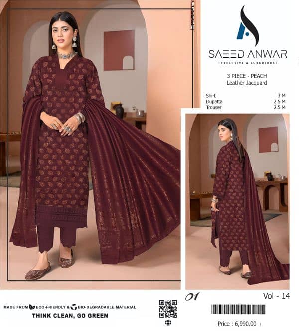 3pc/UNSTITCHED/LADIES SUIT/SAEED ANWAR/JACQUARD 2