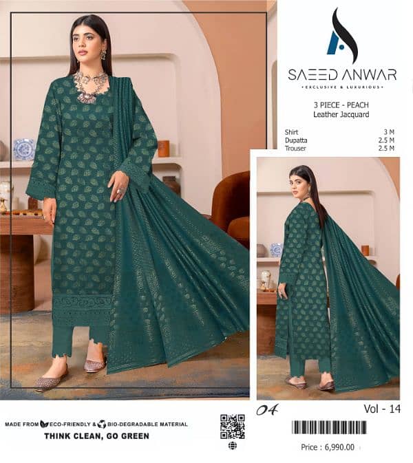 3pc/UNSTITCHED/LADIES SUIT/SAEED ANWAR/JACQUARD 3