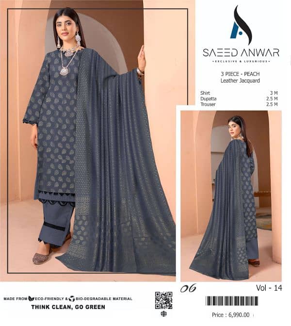 3pc/UNSTITCHED/LADIES SUIT/SAEED ANWAR/JACQUARD 5