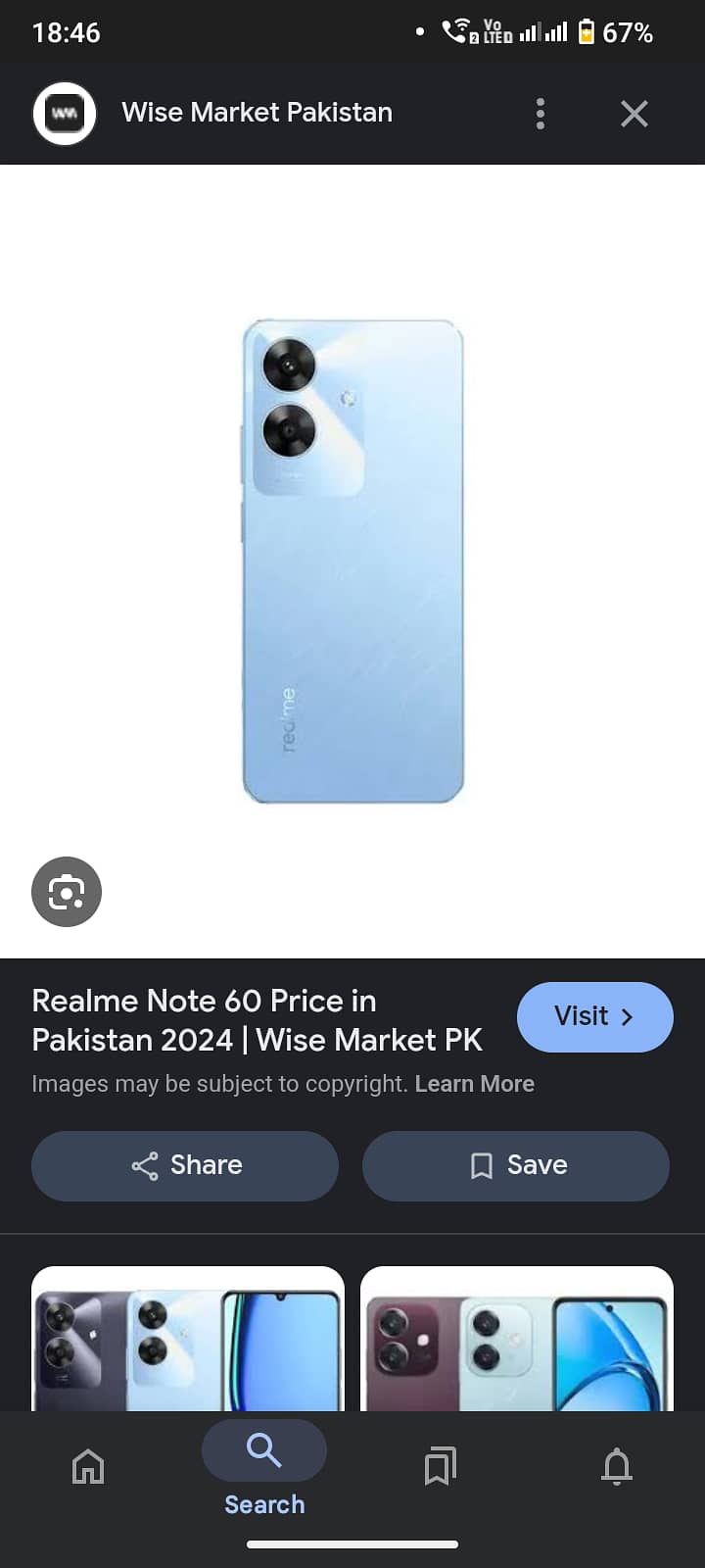 Realme note 60 0