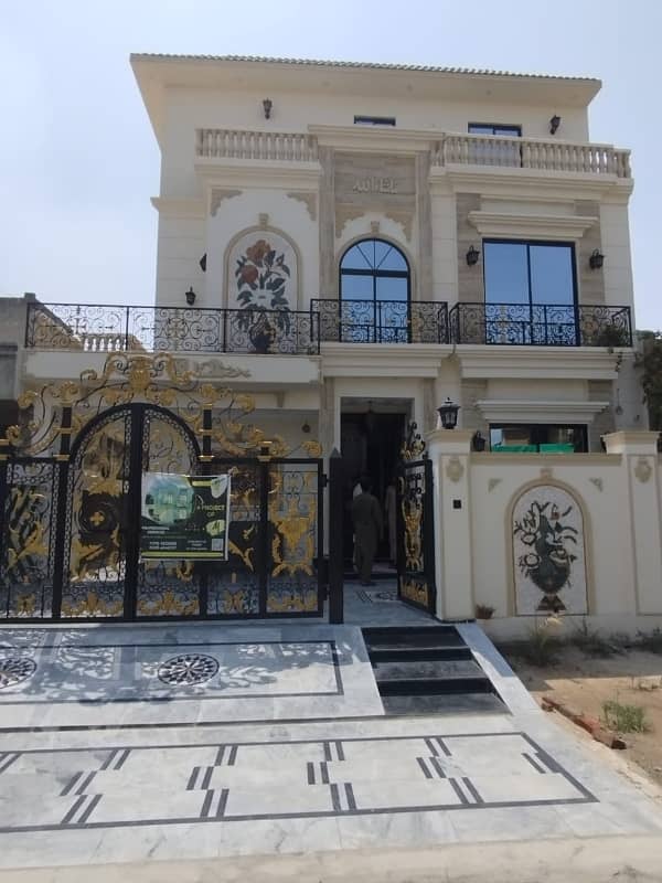 Get Your Hands On Prime Location House In Lahore Best Area 0