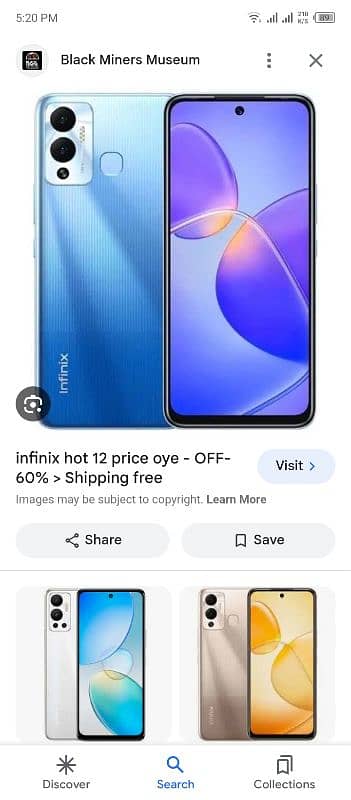 infinix hot 12 play 0