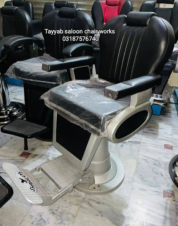 Saloon Chair/Barber Chair/Hair Wash Unit/Pedicure/Manicure/Salon Chair 10