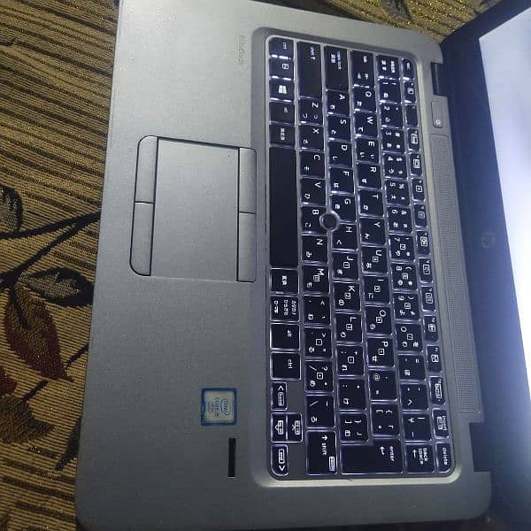 Hp Elitebook 820 g3 1