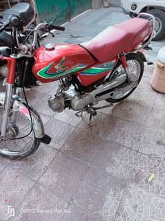 Honda CD 2017