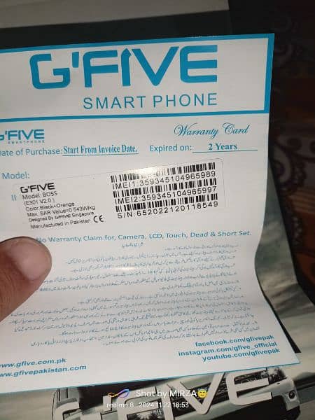 G Five  model boss just box open s urgent sale  key pad best phone 7