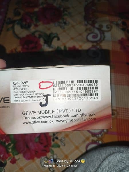 G Five  model boss just box open s urgent sale  key pad best phone 8