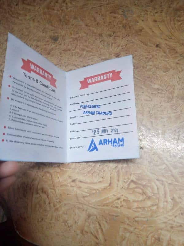 warranty start 25 Nov ko hogi warranty card availble hy 1