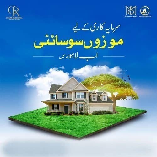 3 Marla Plot Available For Sale In Grand Residencia On Easy Installment 3 Yaer OZONE MARKETING 1