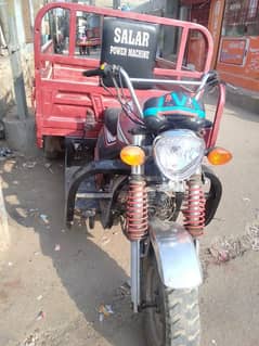 SALAR Loader Rickshaw 150cc. all complete file. 03360201542.