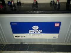 Daewoo Battery