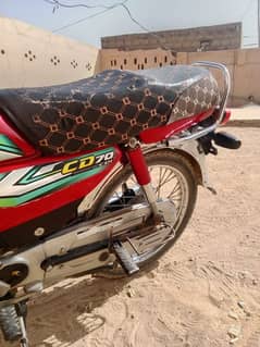 for sell Honda 70 Cd