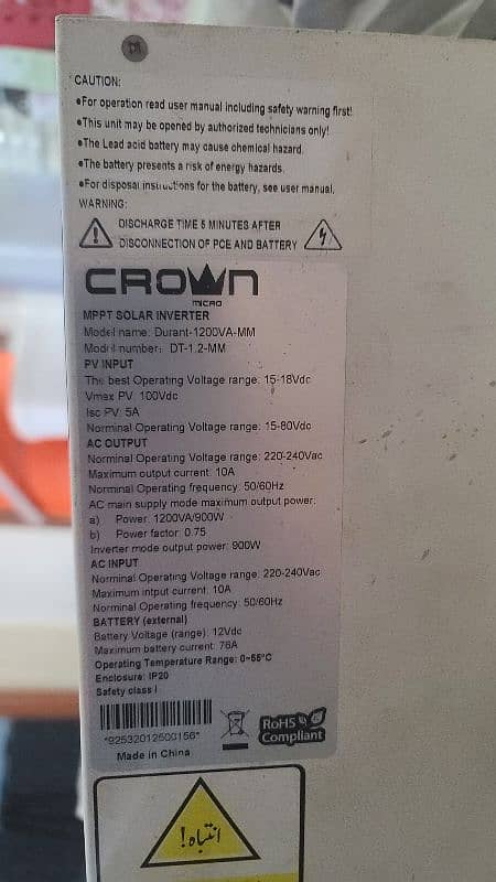 CROWN SOLAR INVERTER 1KVA 3