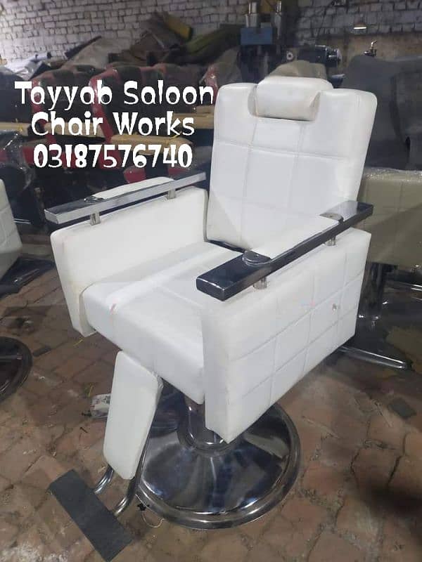 Saloon Chair/Parlour Chair/Shampoo Unit/Pedicure/Manicure/Salon Chair 12