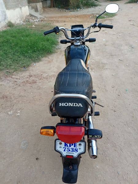 Honda CD 70 model 2022 Karachi num 1