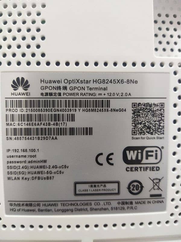 Huawei Epon Wifi 6 Dual Band Router 2