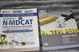 Kips KETS MDCAT Series with Notes, Shortlists.