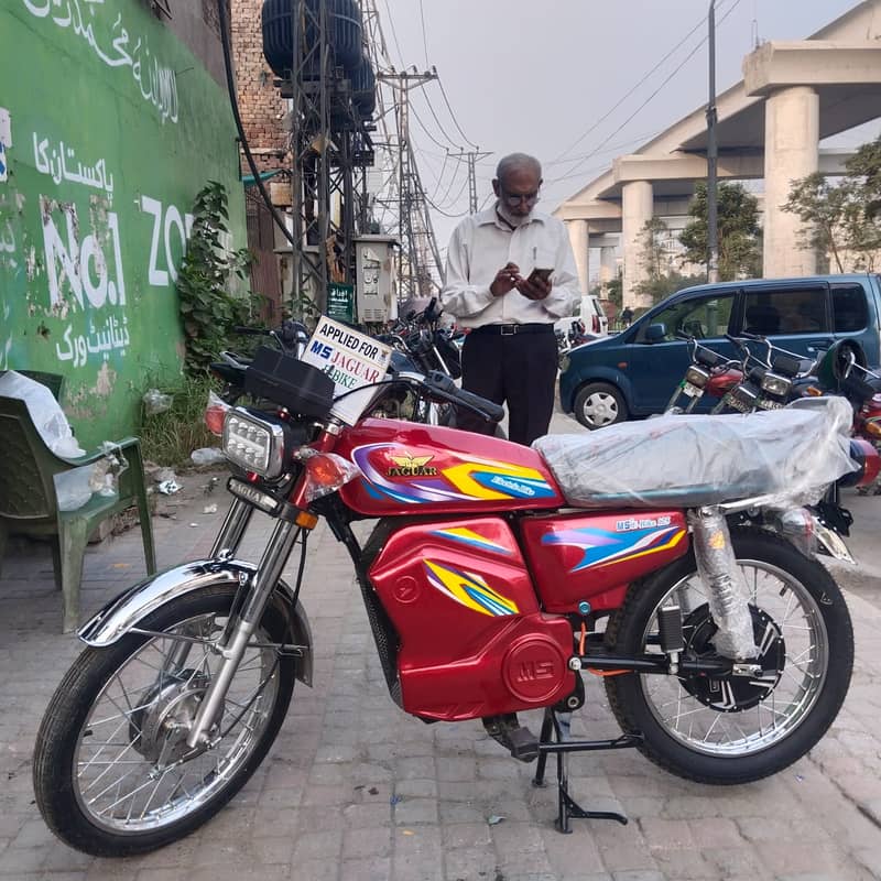 Electric Bike | E - 125 | MS - JAGUAR بجلی پہ چلنے والی موٹر سائیکل 5