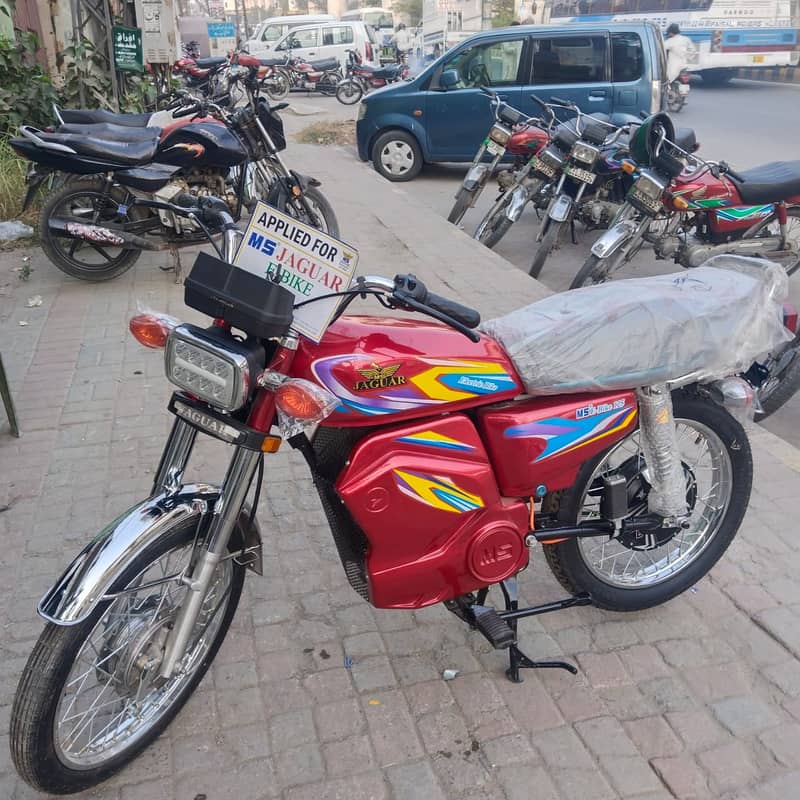 Electric Bike | E - 125 | MS - JAGUAR بجلی پہ چلنے والی موٹر سائیکل 6