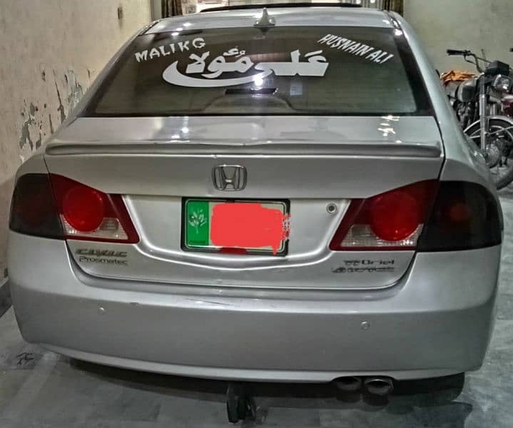 Honda Civic VTi Oriel Prosmatec. Cell no:Malik Shafiq Sab. 03004274910 1