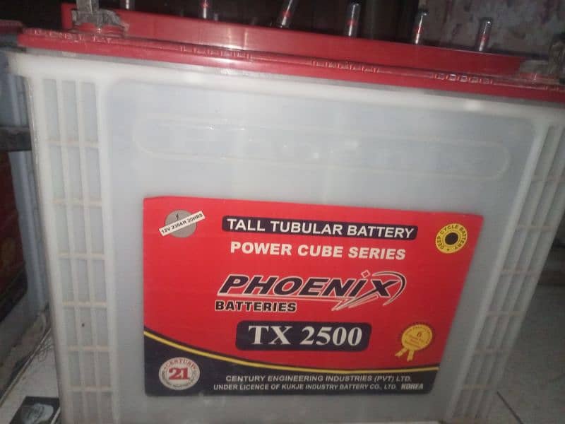 2500 amp battery new condition 1