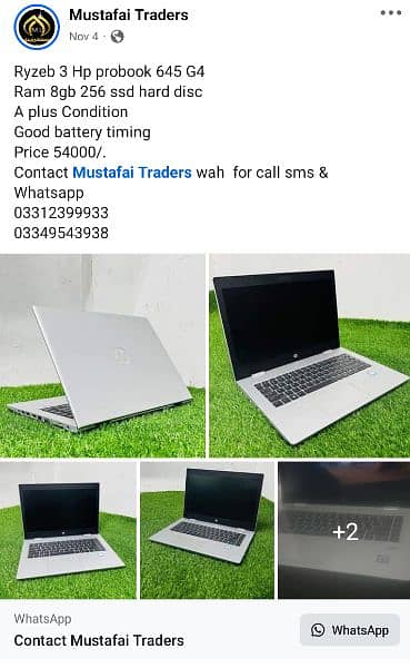 hp elitebook 650 cori5 4th gen 4/128 3