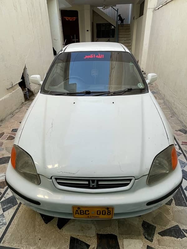 Honda Civic EXi 1997 0