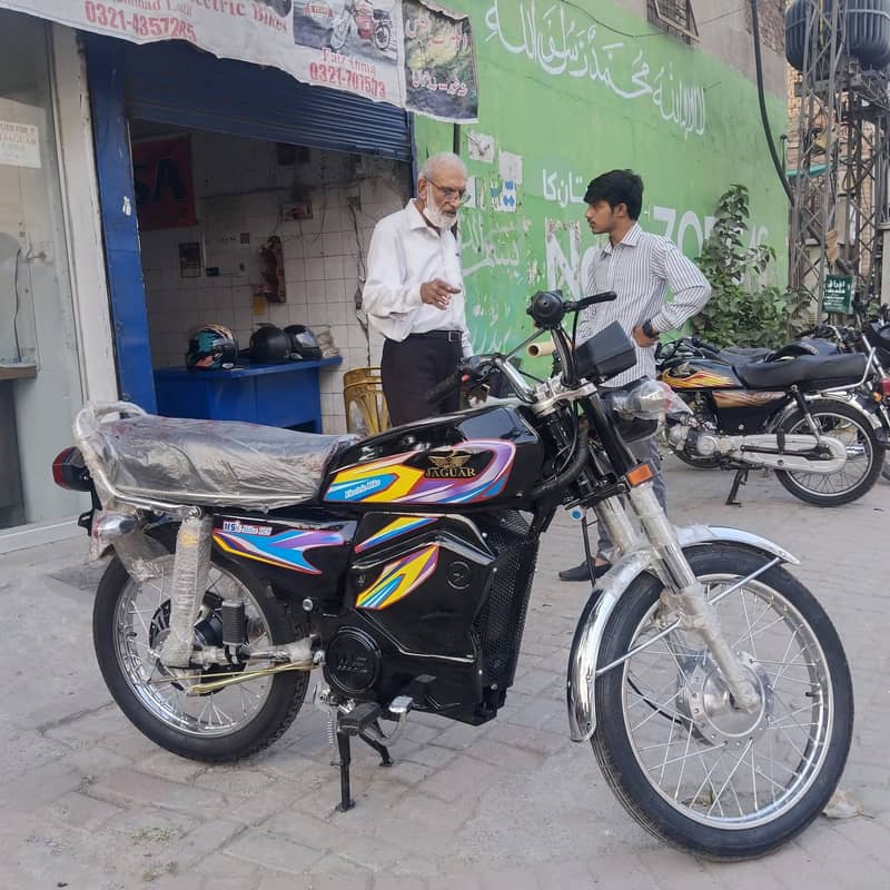 Ms Jaguar | E - 125 | بجلی پہ چلنے والی موٹر سائیکل 6