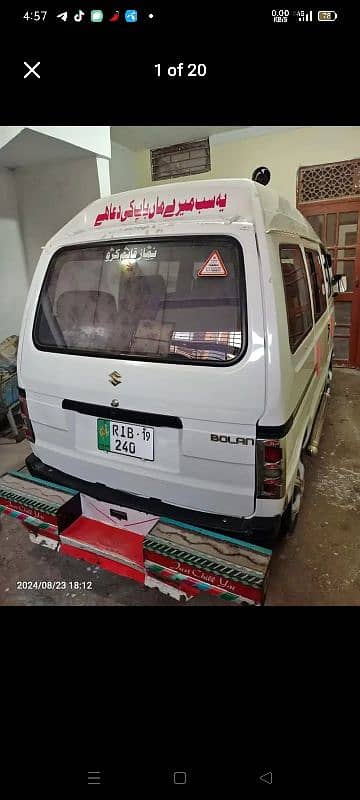 Suzuki Carry 2019 17