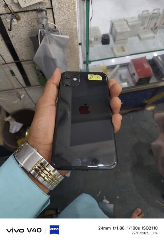 iphone 11 (64GB & JV) 1