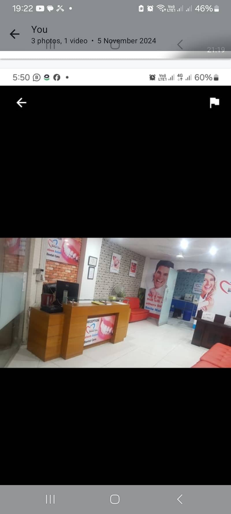 Well established  dental clinic for sale 0