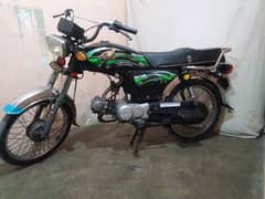 bionic 70cc model 2018 last