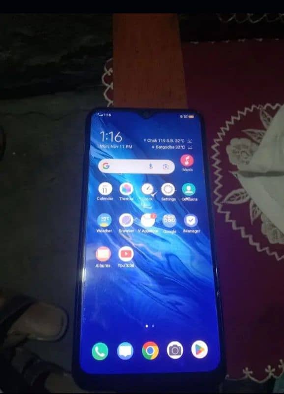 vivo y11 Exchange possible uper i pay difference 0