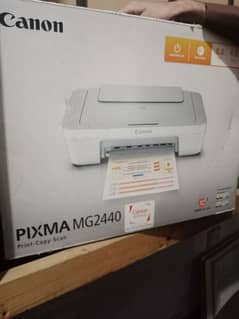 printer