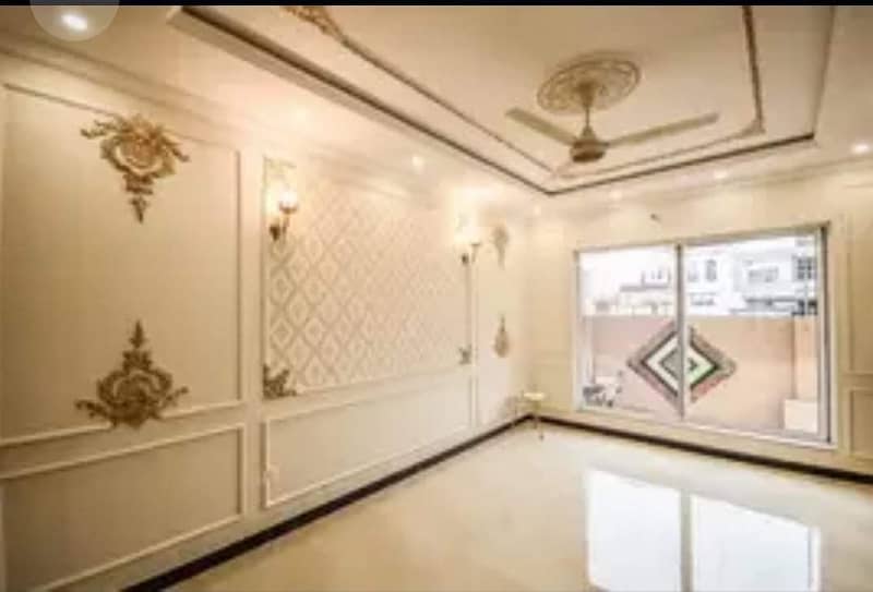 10 Marla House For Sale In Paragon City Lahore 9