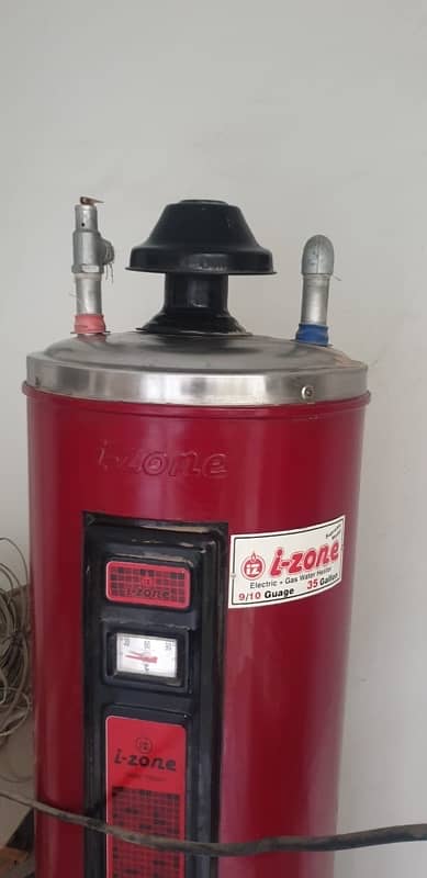 I-Zone Geyser Dural 35 Gallon 2