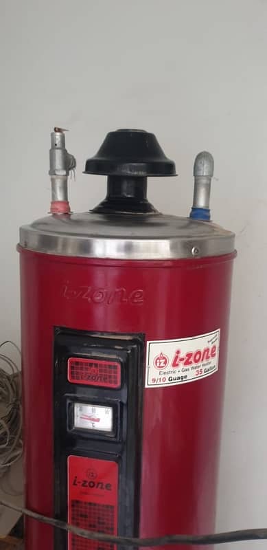 I-Zone Geyser Dural 35 Gallon 8